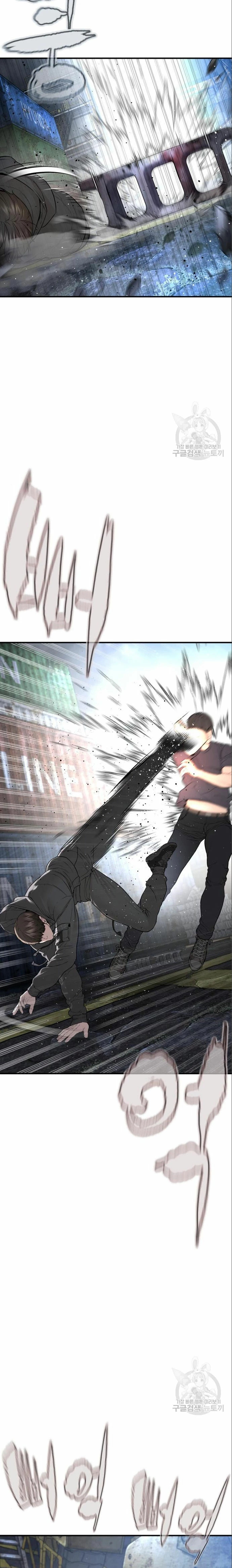 Read Viral Hit Español Manga Online