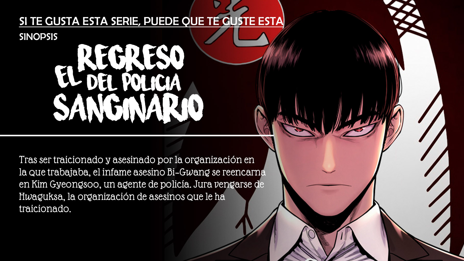 Read Viral Hit Español Manga Online