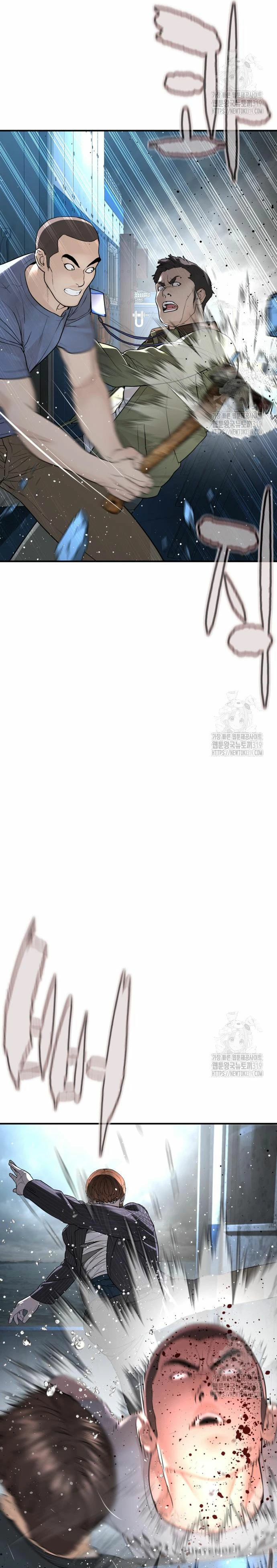 Read Viral Hit Español Manga Online