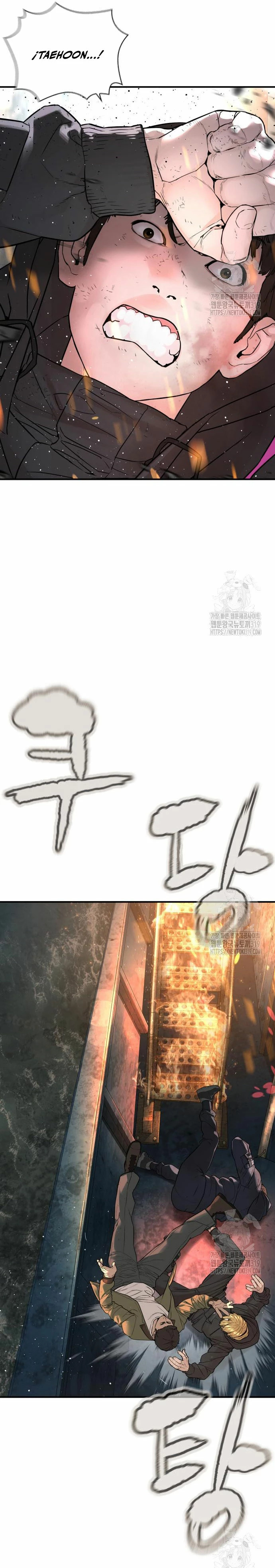 Read Viral Hit Español Manga Online