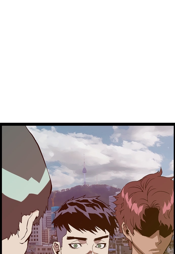 Read Weak Hero Español Manga Online