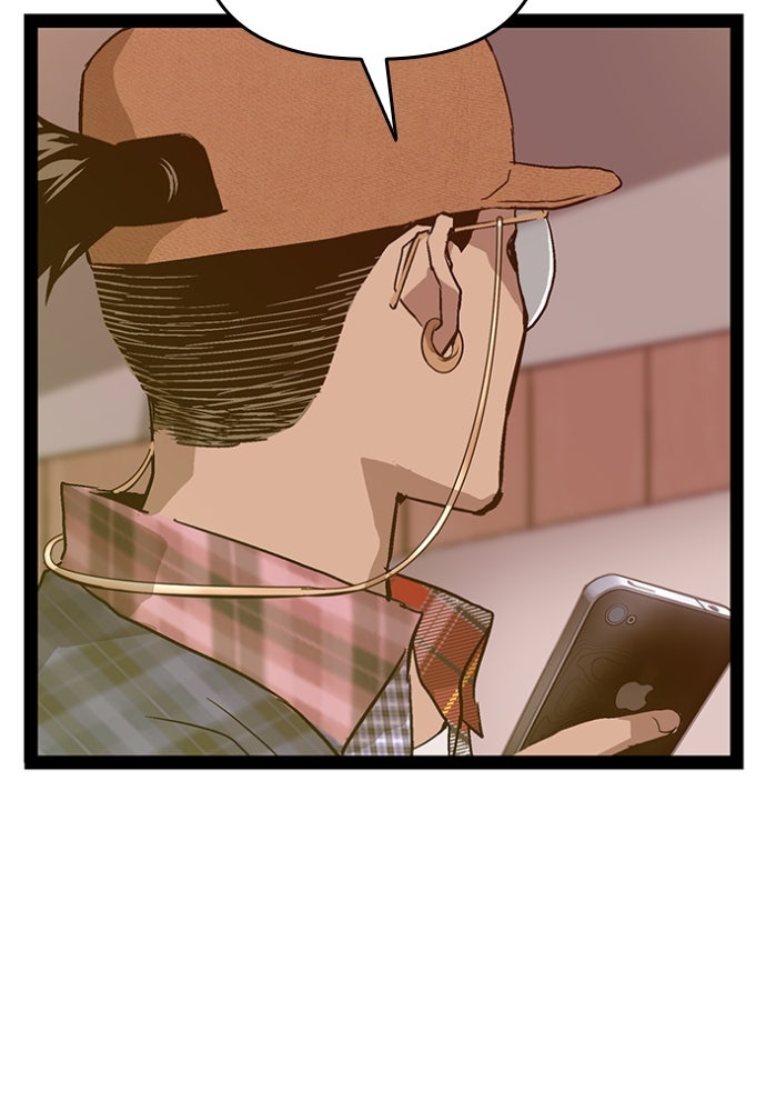 Read Weak Hero Español Manga Online