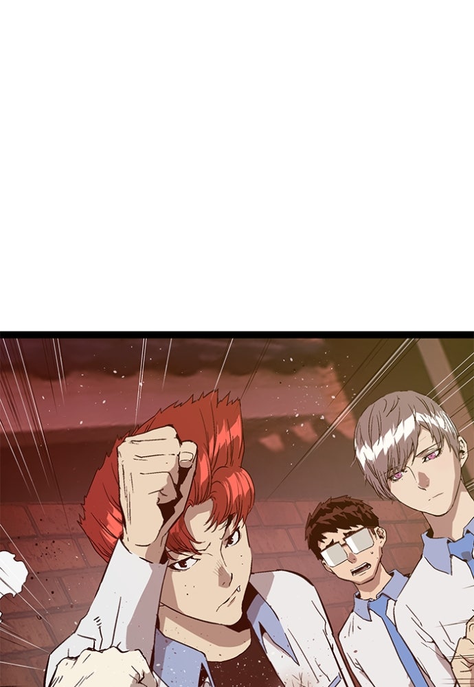 Read Weak Hero Español Manga Online