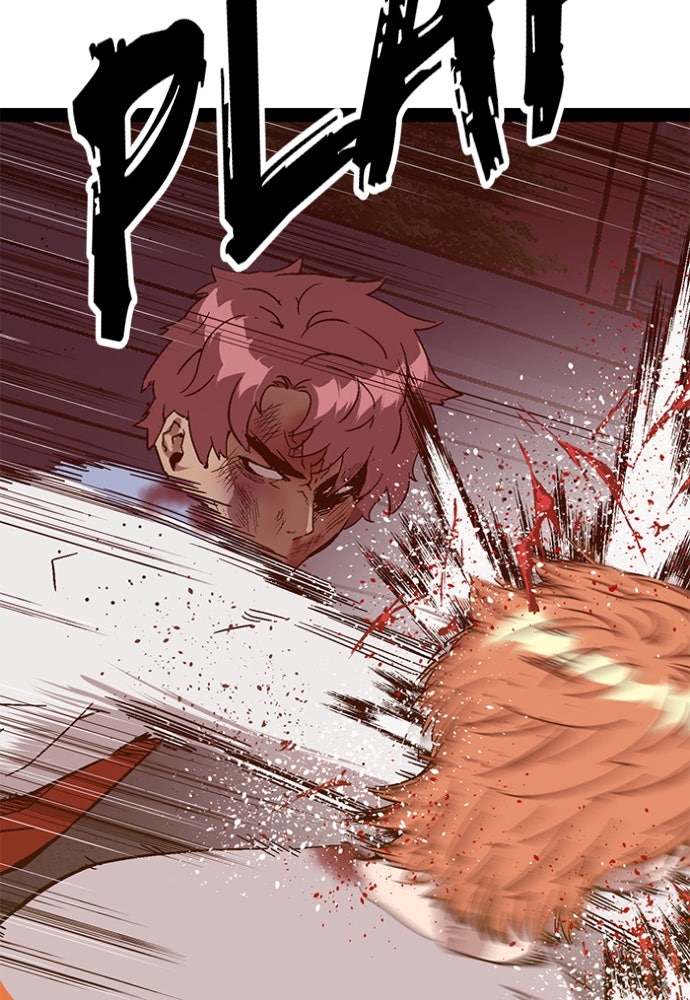 Read Weak Hero Español Manga Online