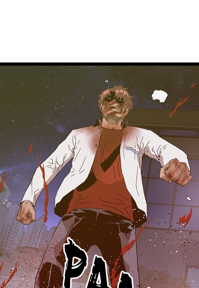 Read Weak Hero Español Manga Online