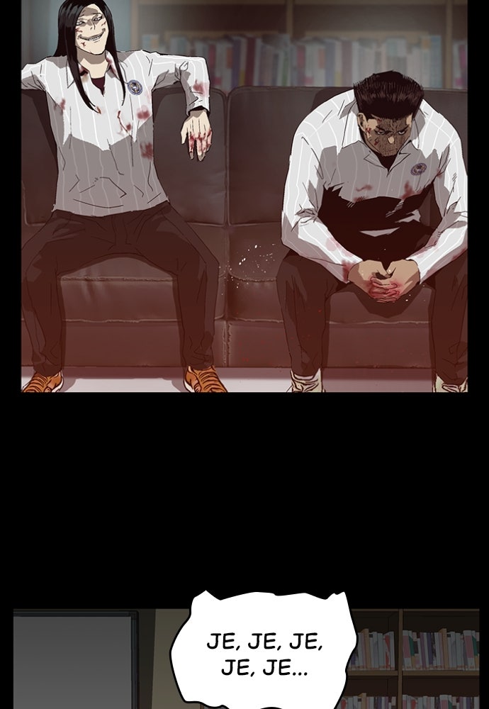 Read Weak Hero Español Manga Online