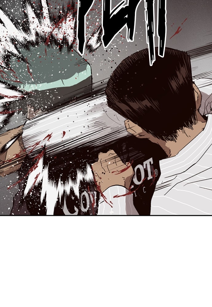 Read Weak Hero Español Manga Online