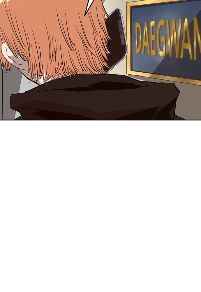 Read Weak Hero Español Manga Online