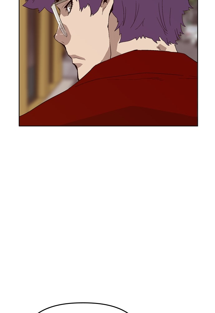 Read Weak Hero Español Manga Online