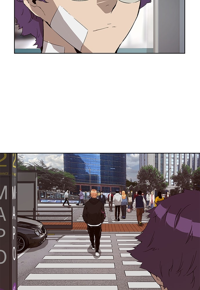 Read Weak Hero Español Manga Online