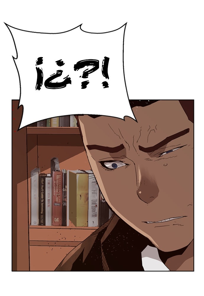 Read Weak Hero Español Manga Online