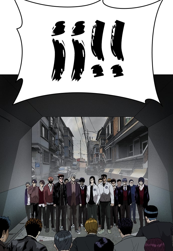 Read Weak Hero Español Manga Online