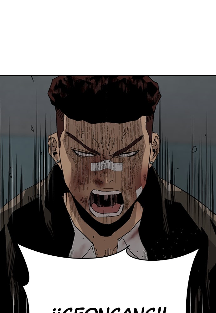 Read Weak Hero Español Manga Online