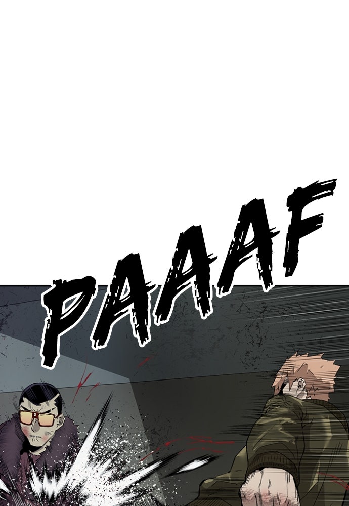 Read Weak Hero Español Manga Online