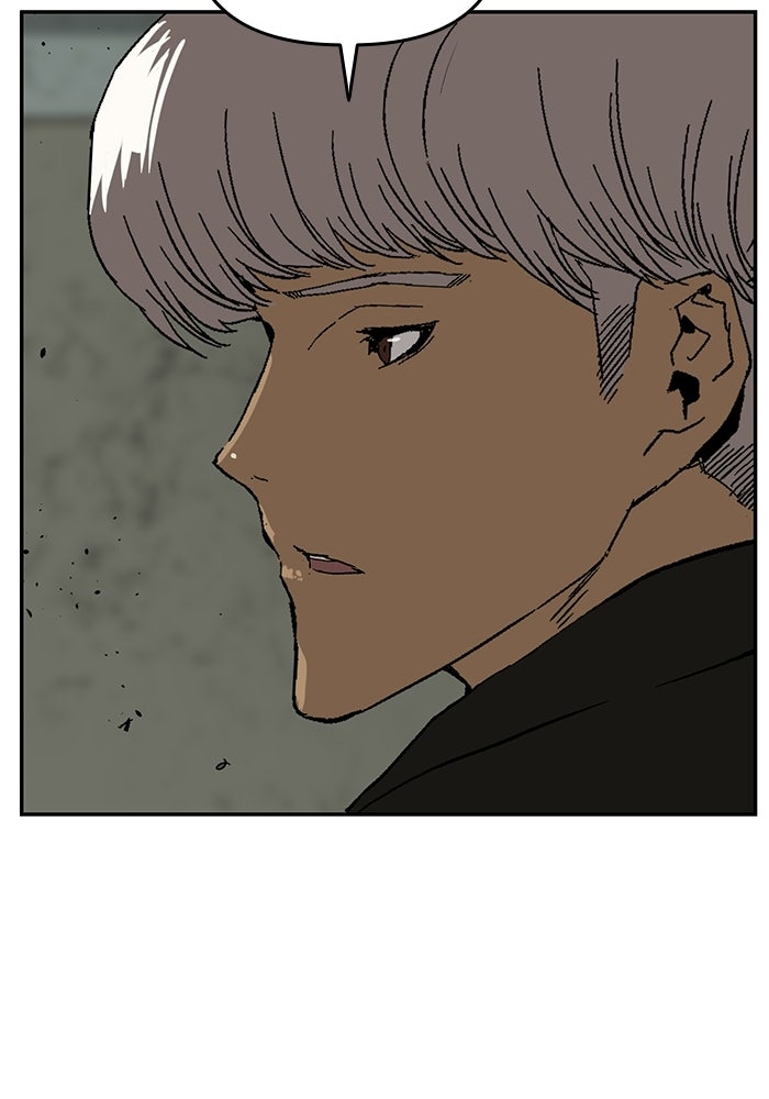 Read Weak Hero Español Manga Online