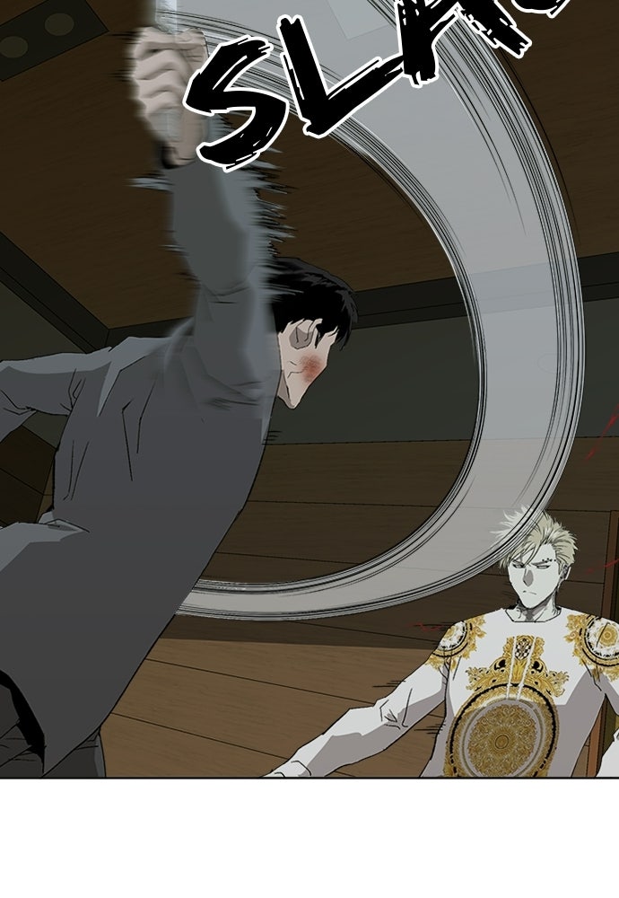 Read Weak Hero Español Manga Online