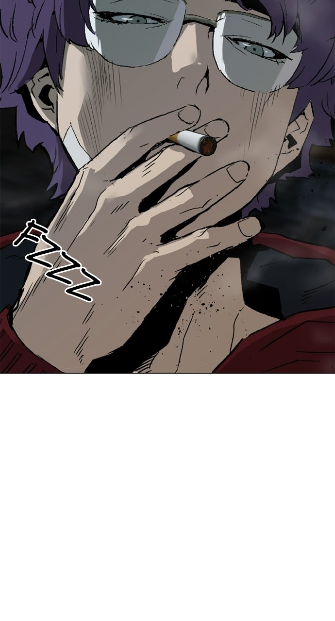 Read Weak Hero Español Manga Online