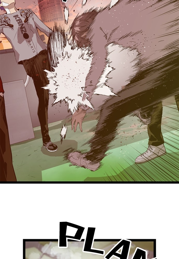 Read Weak Hero Español Manga Online