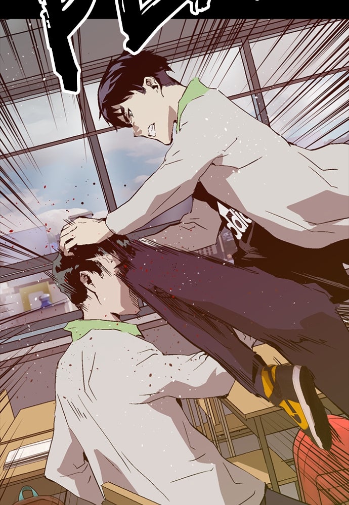Read Weak Hero Español Manga Online