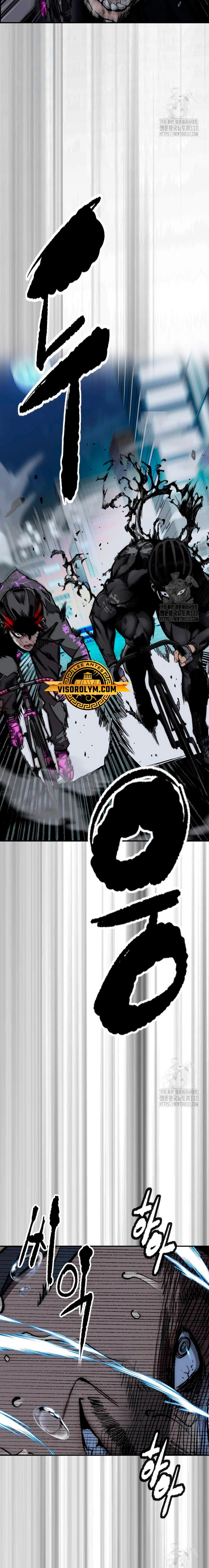 Read Wind Breaker Manhwa Español Manga Online