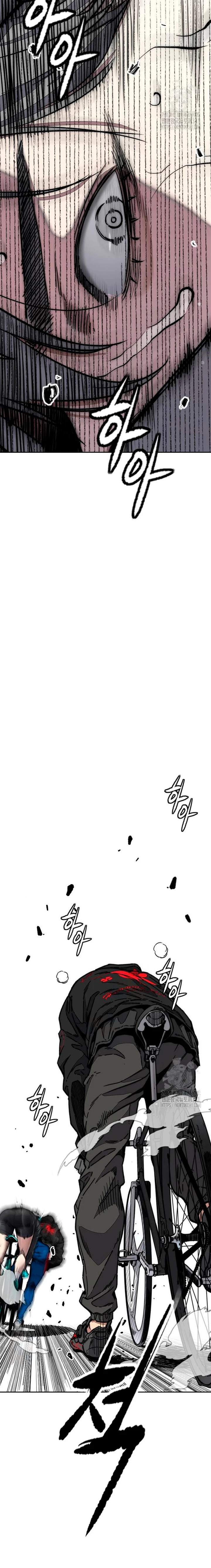 Read Wind Breaker Manhwa Español Manga Online