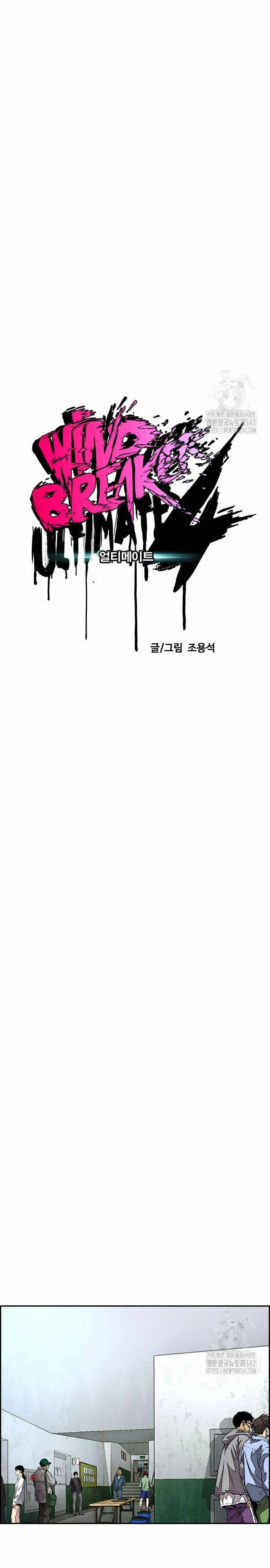 Read Wind Breaker Manhwa Español Manga Online