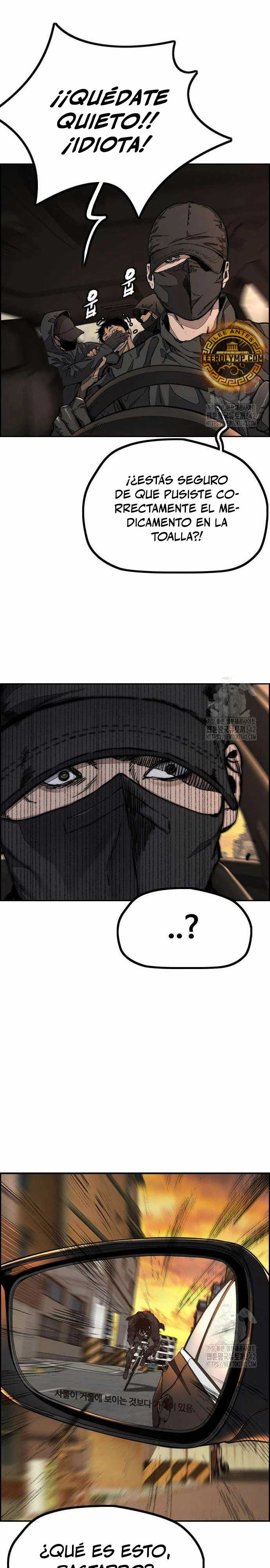 Read Wind Breaker Manhwa Español Manga Online