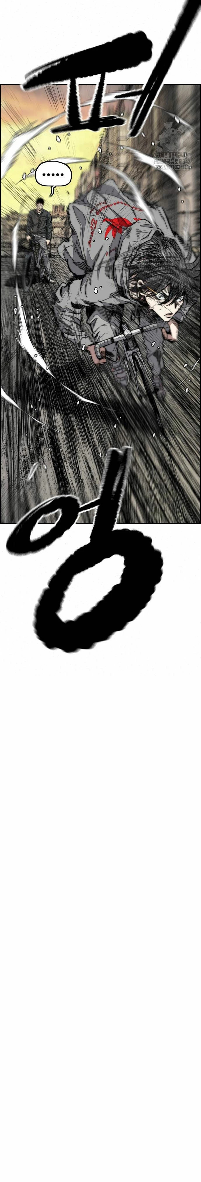 Read Wind Breaker Manhwa Español Manga Online