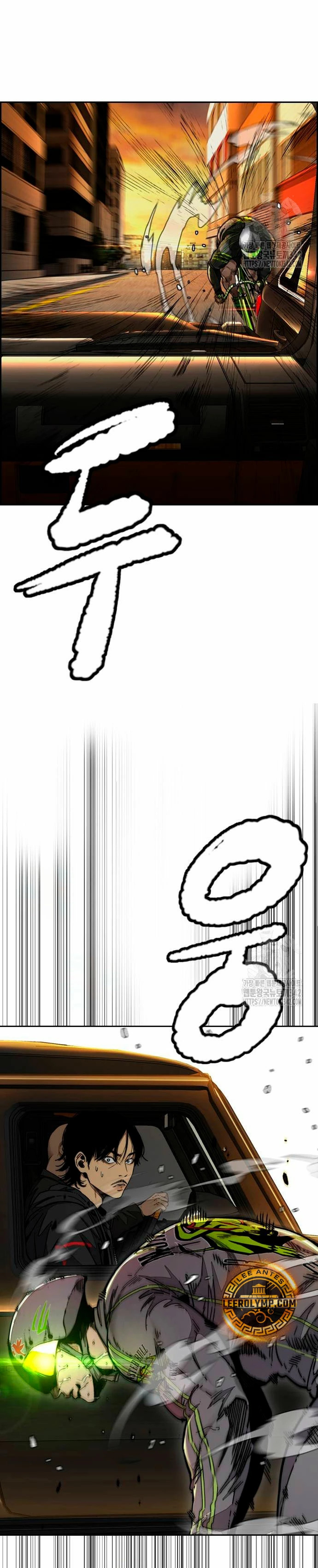 Read Wind Breaker Manhwa Español Manga Online