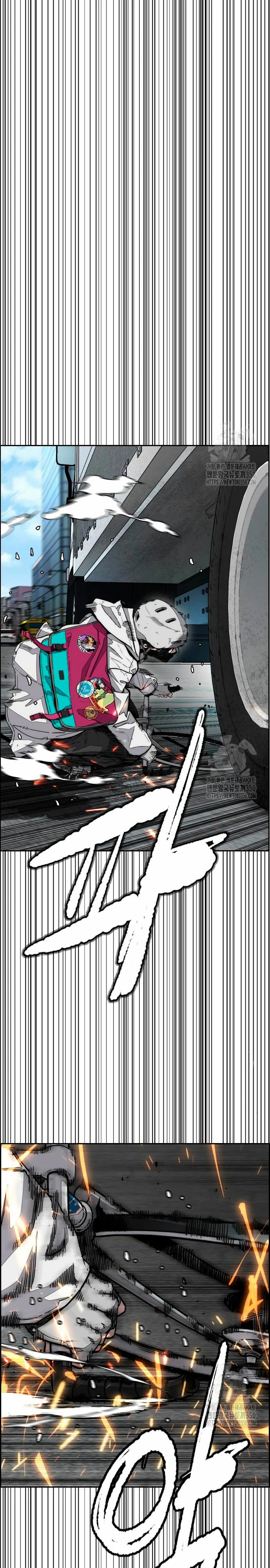 Read Wind Breaker Manhwa Español Manga Online