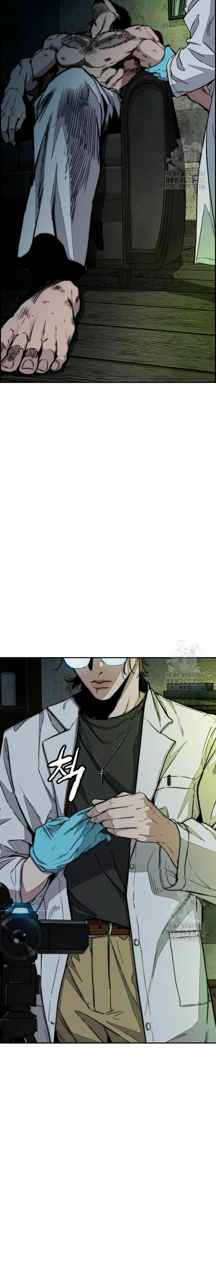 Read Wind Breaker Manhwa Español Manga Online