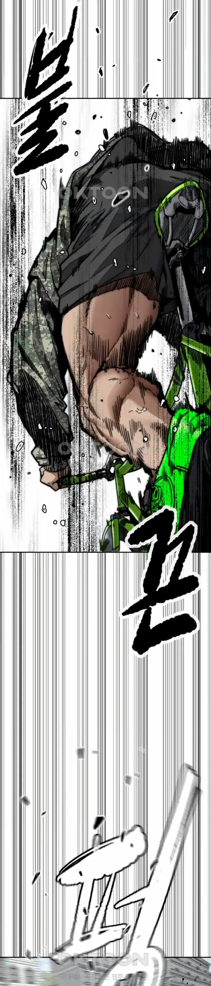 Read Wind Breaker Manhwa Español Manga Online