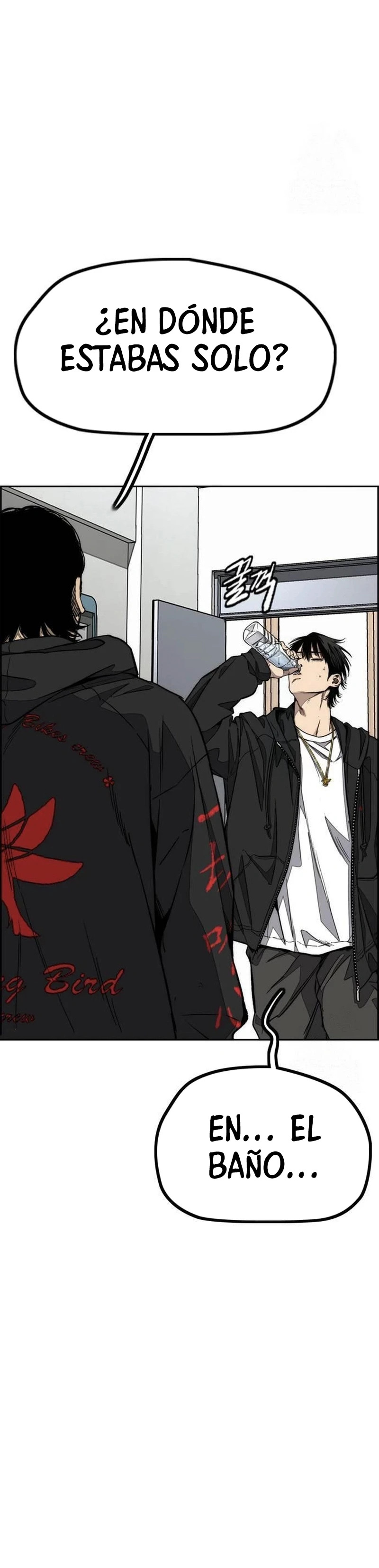 Read Wind Breaker Manhwa Español Manga Online