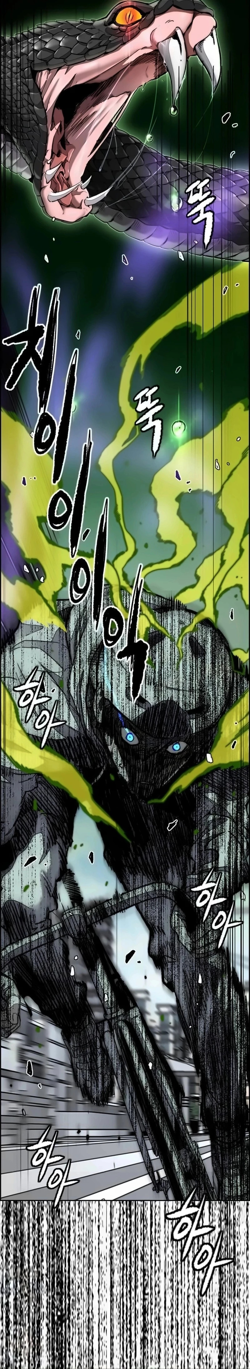 Read Wind Breaker Manhwa Español Manga Online