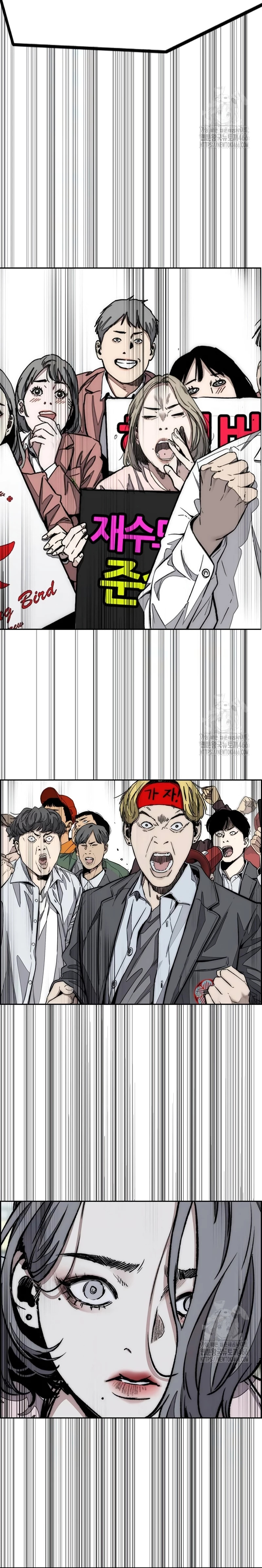 Read Wind Breaker Manhwa Español Manga Online