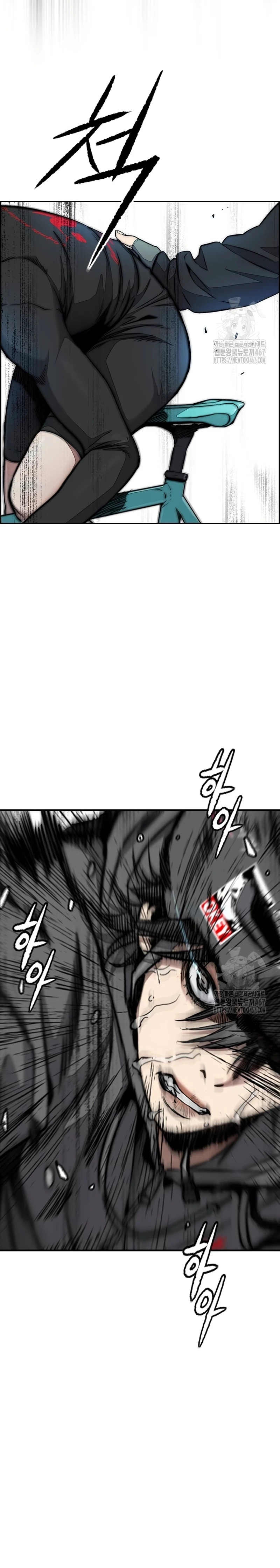 Read Wind Breaker Manhwa Español Manga Online