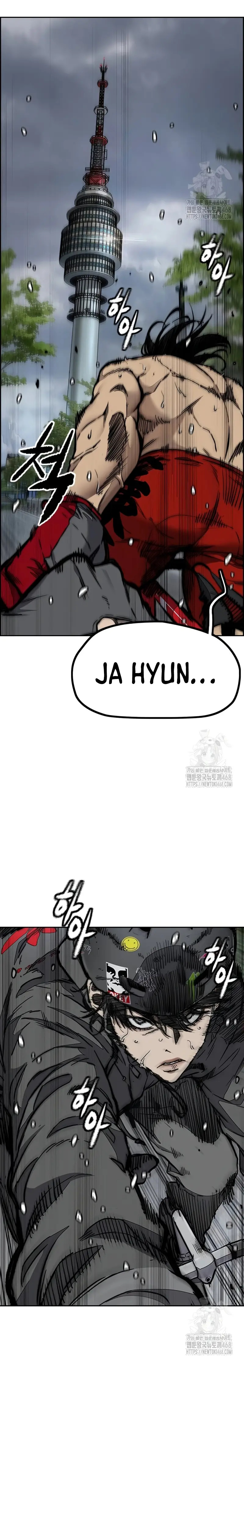 Read Wind Breaker Manhwa Español Manga Online