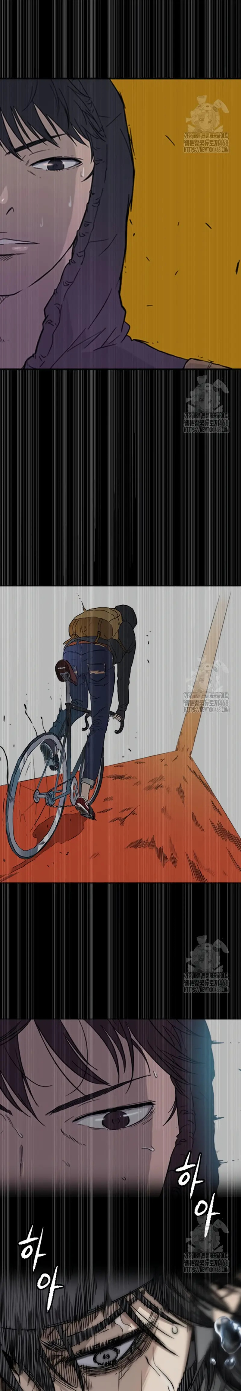 Read Wind Breaker Manhwa Español Manga Online