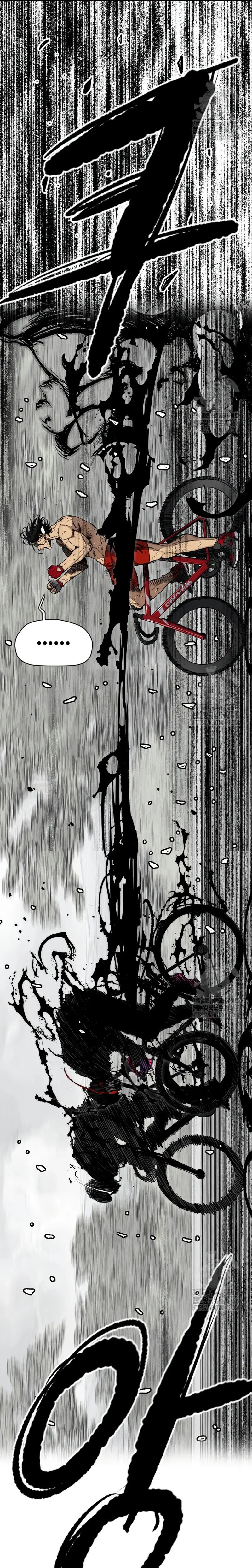 Read Wind Breaker Manhwa Español Manga Online