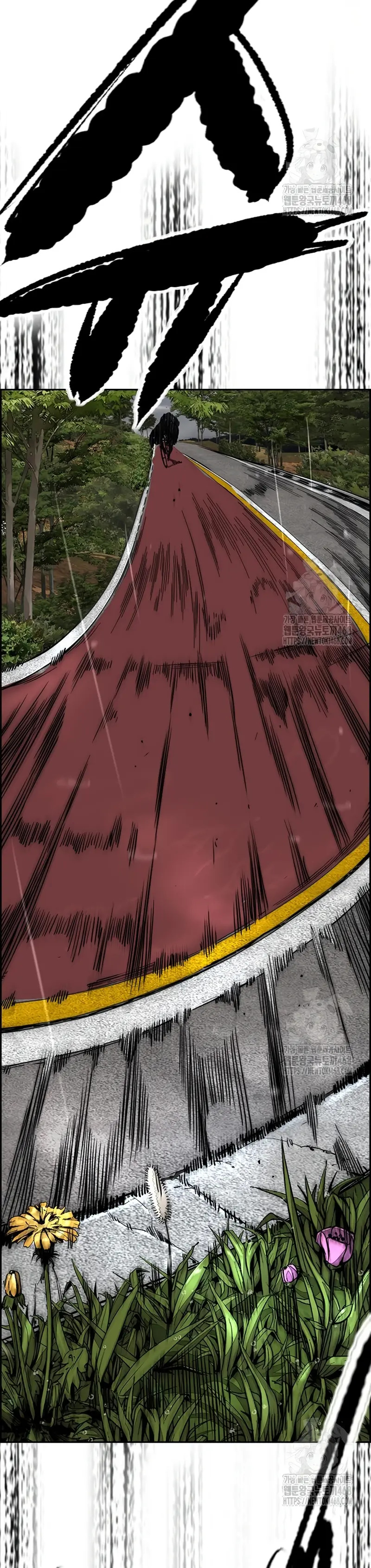 Read Wind Breaker Manhwa Español Manga Online