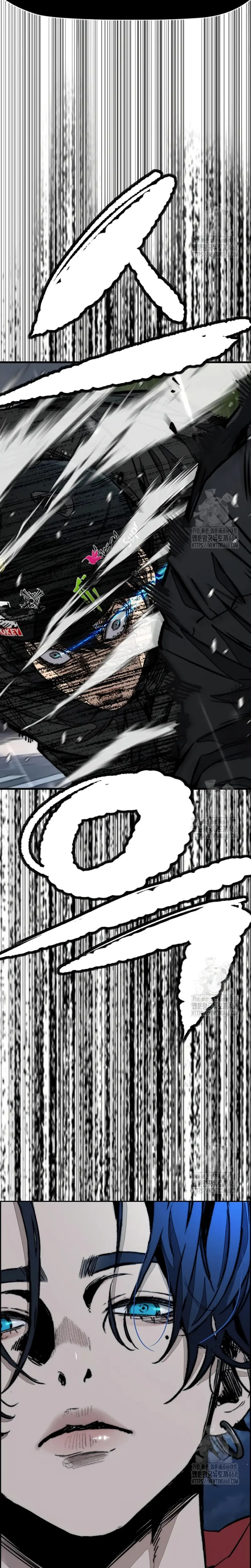 Read Wind Breaker Manhwa Español Manga Online