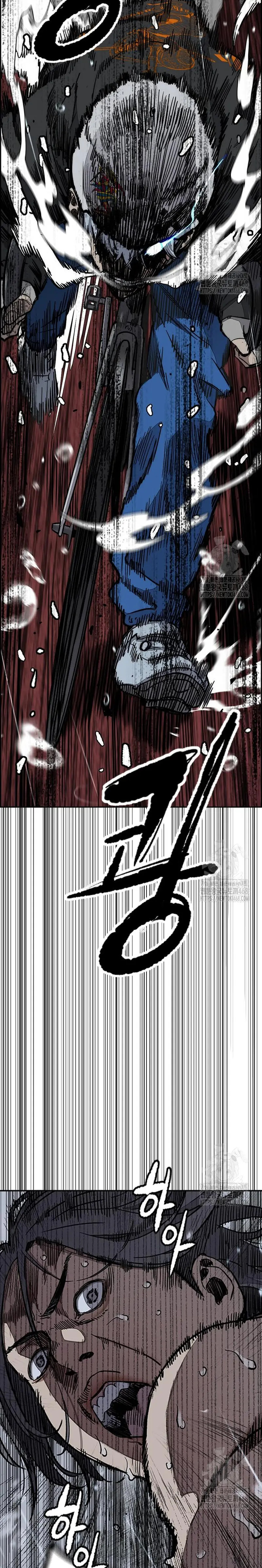 Read Wind Breaker Manhwa Español Manga Online