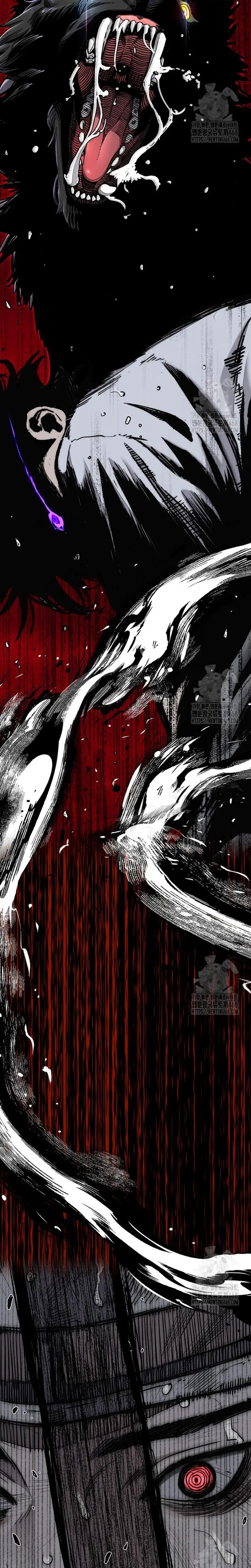 Read Wind Breaker Manhwa Español Manga Online