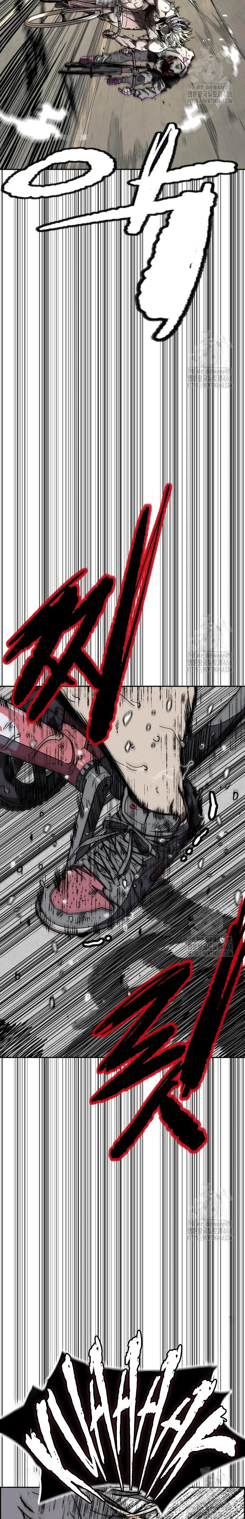 Read Wind Breaker Manhwa Español Manga Online