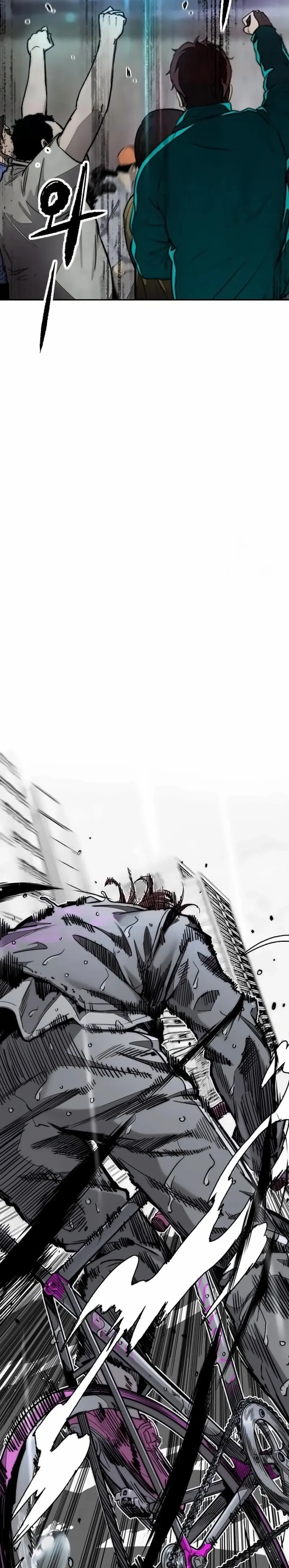 Read Wind Breaker Manhwa Español Manga Online