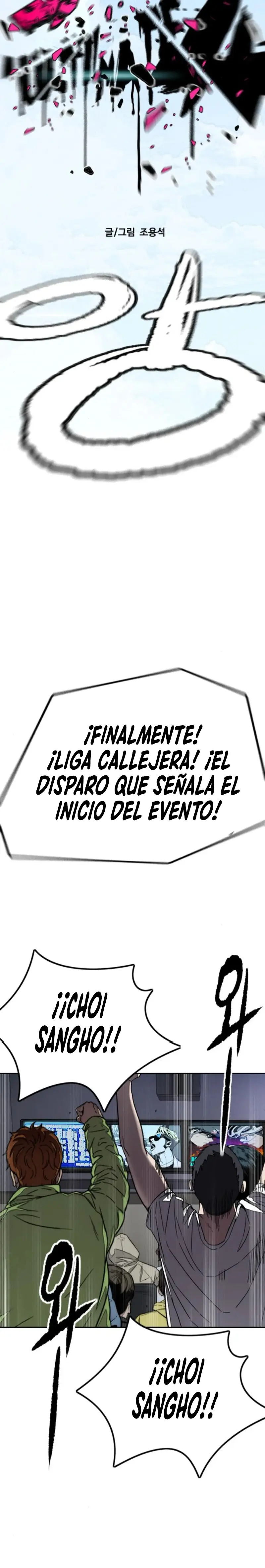 Read Wind Breaker Manhwa Español Manga Online