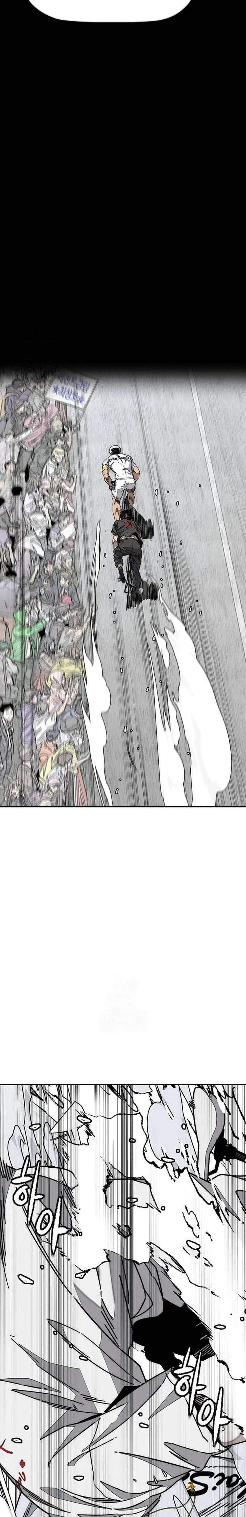 Read Wind Breaker Manhwa Español Manga Online