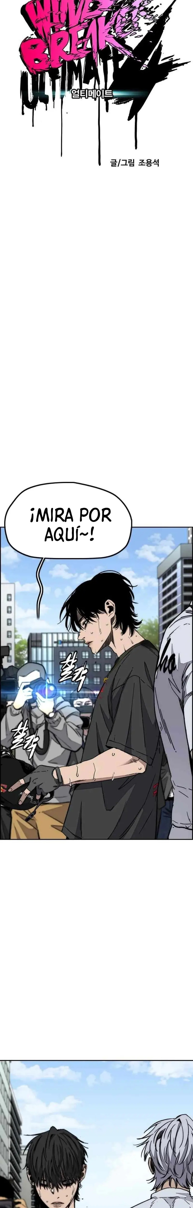 Read Wind Breaker Manhwa Español Manga Online