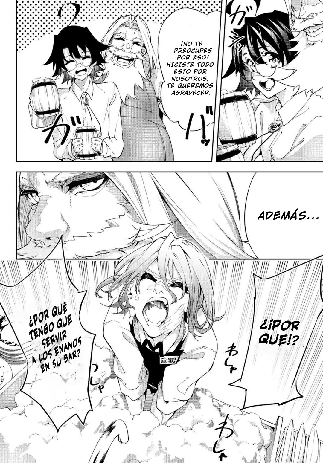 Read Wistoria_ Wand and Sword Español Manga Online