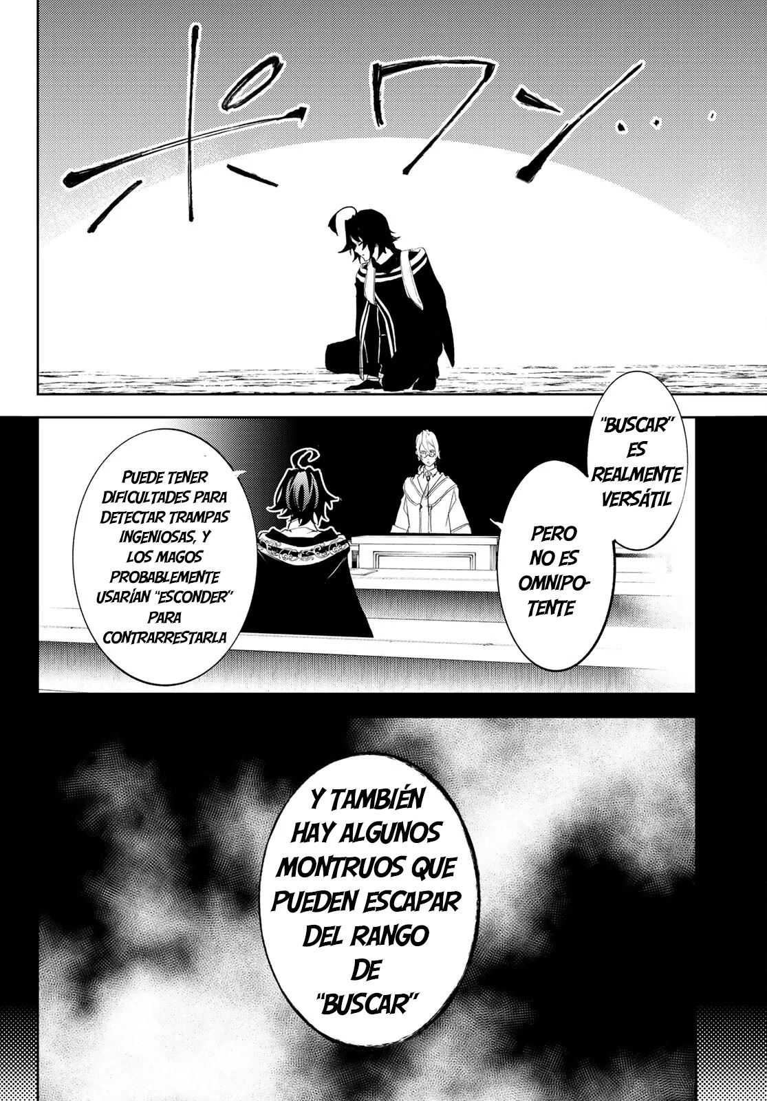 Read Wistoria_ Wand and Sword Español Manga Online